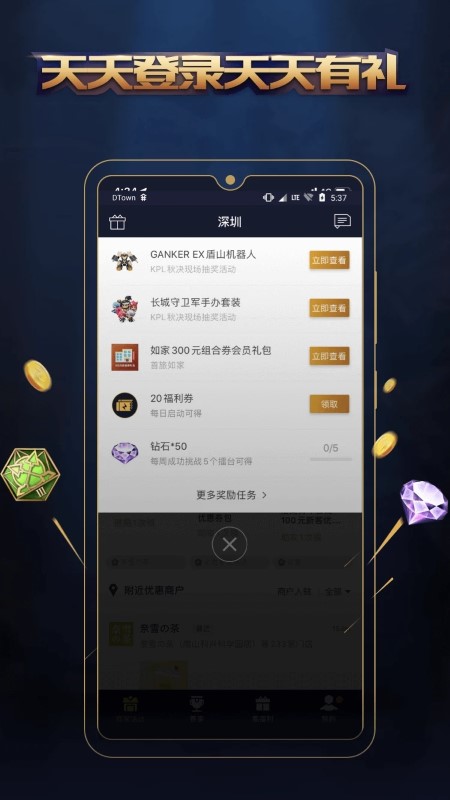 皇冠新体育app下载安装官方版中世纪2全面战争手游下载