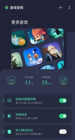 皇冠新体育app下载安装官方版迷你世界360版下载